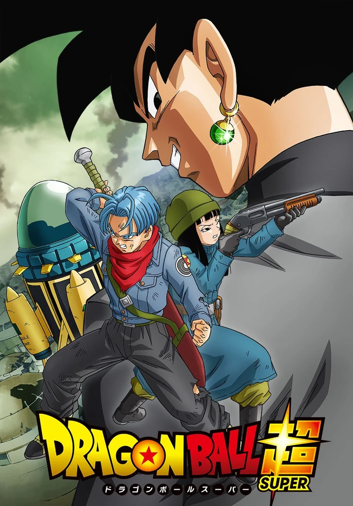 Future Trunks Saga — Saga