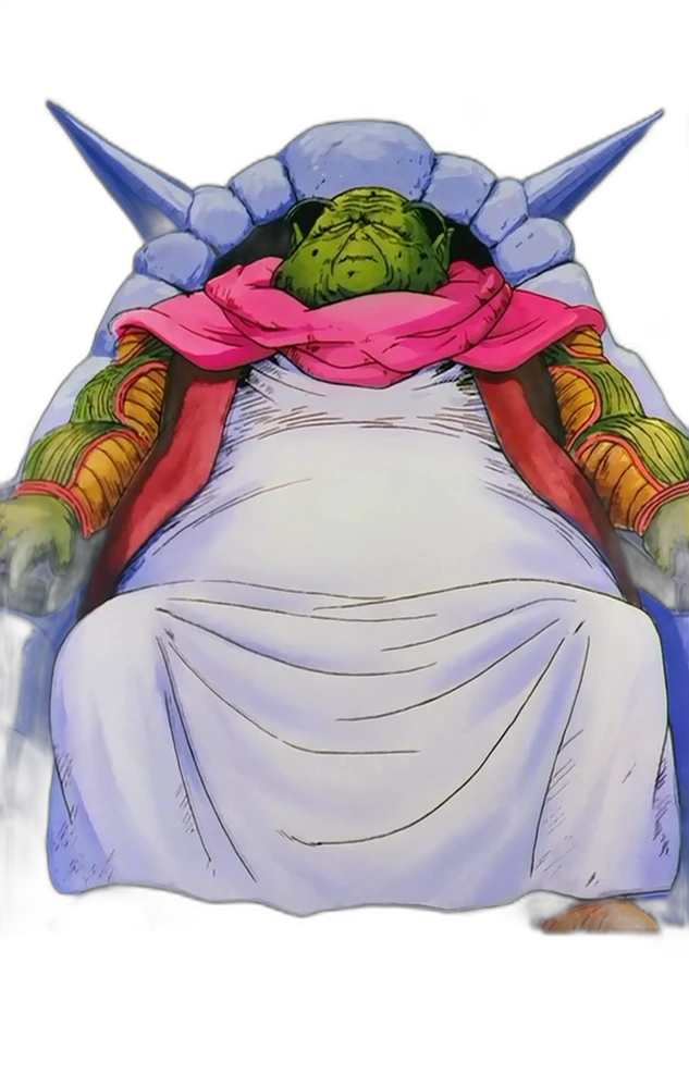 Guru — Grand Elder of Namek
