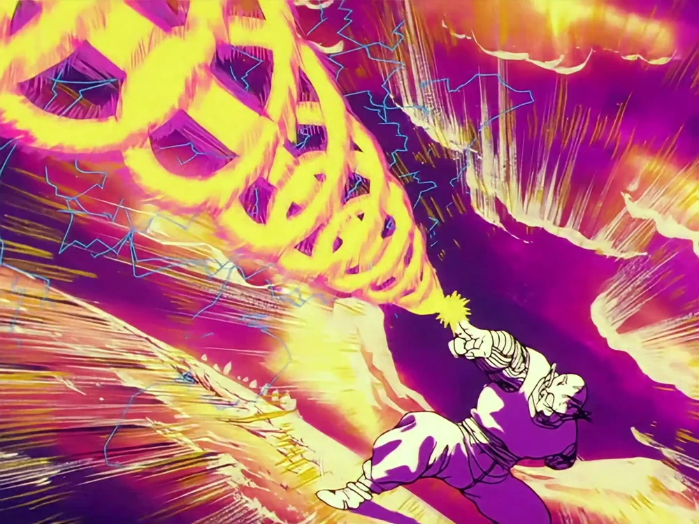 Special Beam Cannon Special Beam Cannon